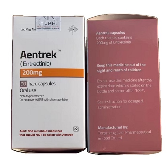 aentrek(entrectinib)恩曲替尼