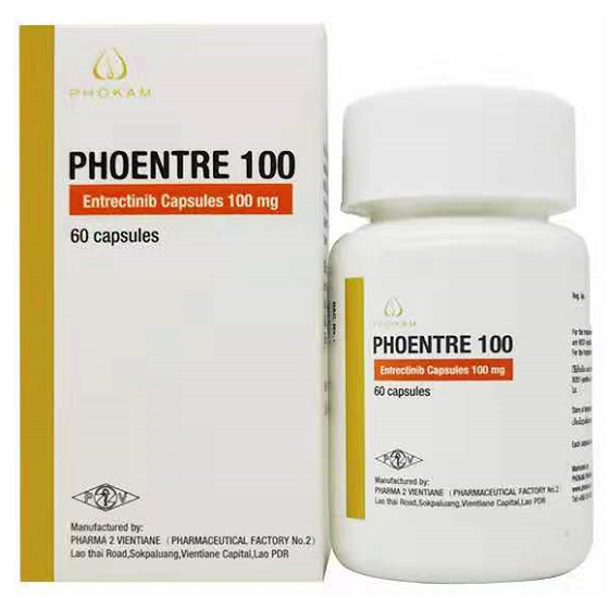 phoentre(entrectinib)恩曲替尼